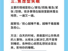 -上海嘉宁·心理咨询中心