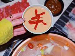 秘制羊肉料-京韵胡同·酱香羊蝎子火锅涮肉(长寿路店)