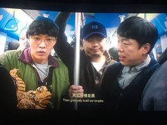 -卢米埃影城(长楹天街IMAX激光店)