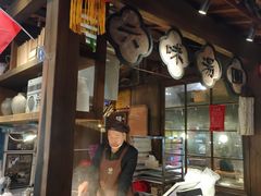 -罍+村卤菜摊(罍街店)