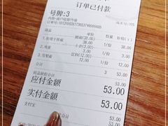 -囿面传统制面馆(中央路店)