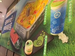 -海底捞火锅(王府井店)