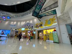 -上海乐高探索中心