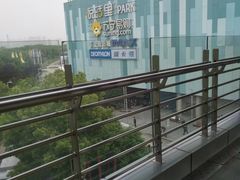 -武汉荟聚