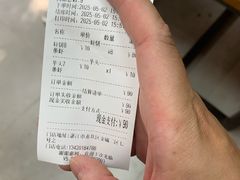-信二嫂虾饼(振兴路店)