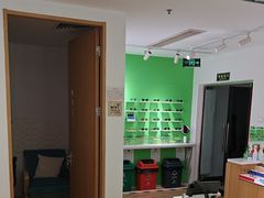 -启明眼镜(海淀黄庄店)