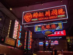 -霸王虾·小龙虾香辣蟹(玉林店)