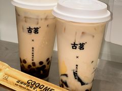 -古茗(花都骏壹万邦店)