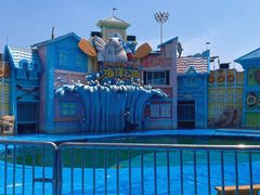 -华夏文旅海洋公园