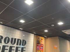 -麦当劳(轻轨曹杨路店)