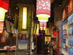 -蜀大侠火锅(香格里拉店)
