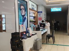 -盛视视光中心(东中街店)