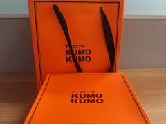 -KUMO KUMO甜品·冰淇淋(深圳壹方城店)