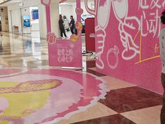 -BHG Mall(顺义店)