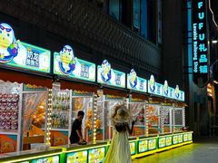 -阳澄湖半岛旅游度假区