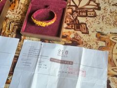 -名盛广场(天河城百货北京路分店)