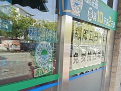 -锦秋路-停车场