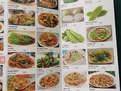 -亚克西姆新疆菜(库车店)