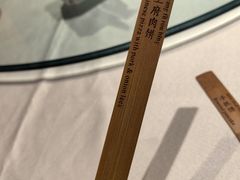 -小王府(什刹海店)