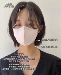 -苑苑发型设计