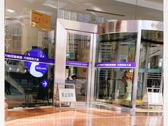 -瑞幸咖啡(万恒大厦店)