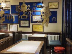 -老仁义·清真菜(太古街店)