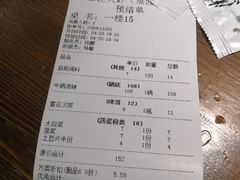 -邵汇大虾(泉园一路店)