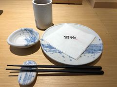 -紫· 割烹  Kappo Murasaki