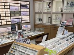 -宝岛眼镜·星创视光中心(金桥店)