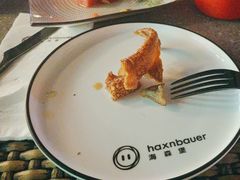 -haxnbauer海森堡德国餐厅(深圳coco店)