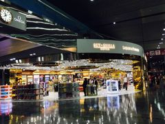 -中免(澳门机场免税店)