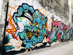 -槟城街头艺术街区