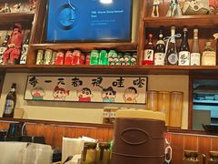 -無忧浅草君·洋风料理(下沙宝龙二期一店)