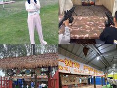 -梁子湖东篱老屋生态庄园