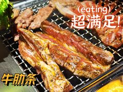 -小财盆地桌烤肉