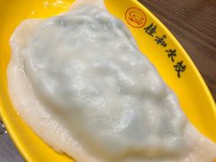 -佳和水饺(海德公馆店)