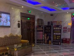 -K歌1号量贩KTV(皇岗口岸店)