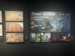 -中国美术学院-美术馆