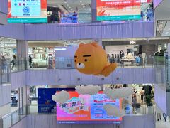 -凯德MALL(西直门店)