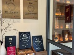 -宣和苑(华侨新村店)