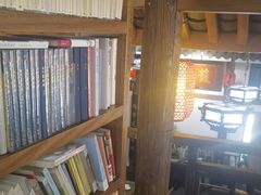 -道南書院·私房菜·早午茶·茶馆