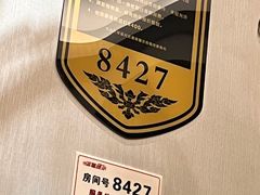 -大自然会所(泉秀店)