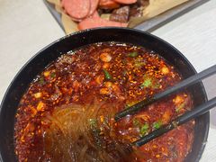 -牵人麻辣粉(粉巷店)