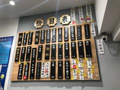 -陈八两面家(华孚写字楼店)