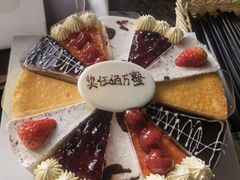 -哈根达斯(国瑞店)