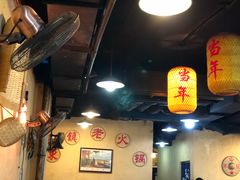 -东镇老火锅(长春路首店)