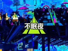 -MOSSO·Liveshow(M3香港广场店)