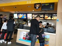 -麦当劳(莒县服务区店)