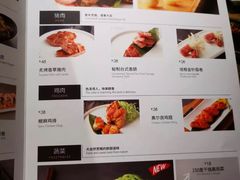 -水木锦堂·自助铁板烧(世贸天阶店)