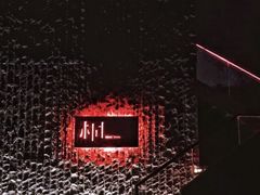 -桐寿司Sushi Tong